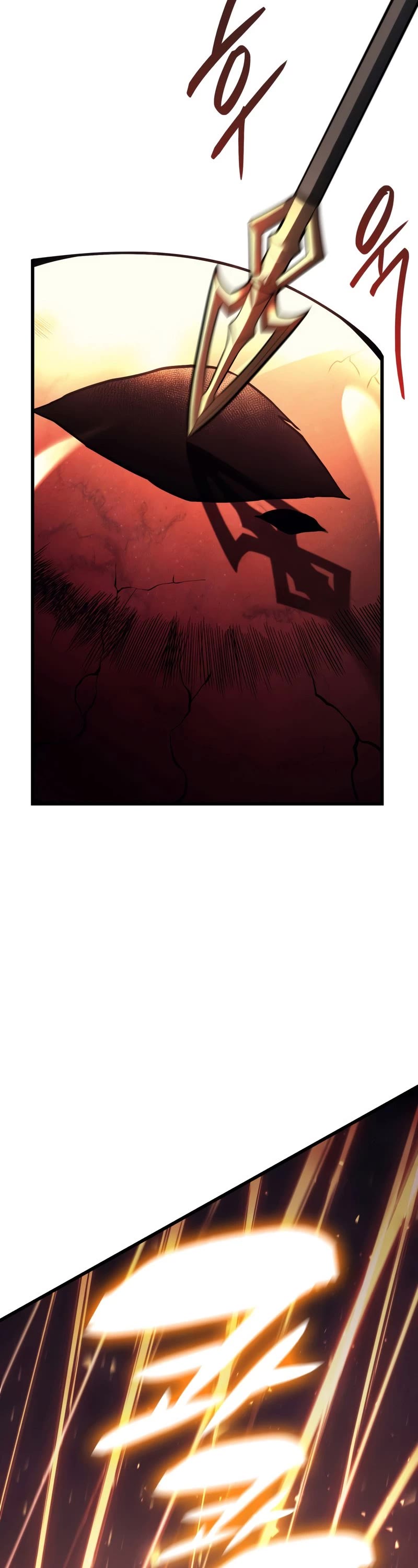 The Return of the Disaster-Class Hero Chapter 48 page 26 - Chapter 48 (S1 END)