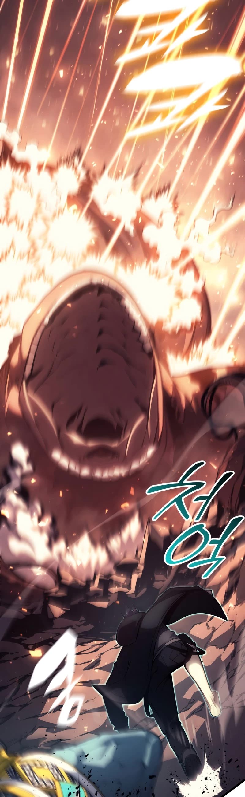 The Return of the Disaster-Class Hero Chapter 48 page 27 - Chapter 48 (S1 END)