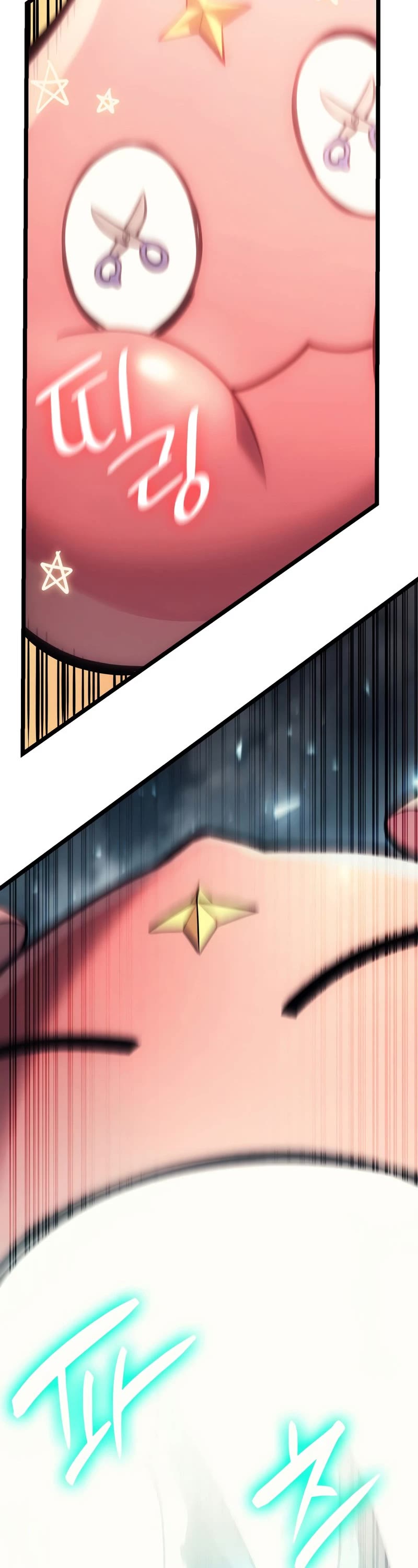The Return of the Disaster-Class Hero Chapter 48 page 38 - Chapter 48 (S1 END)
