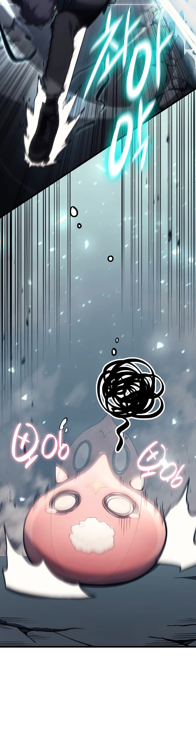 The Return of the Disaster-Class Hero Chapter 48 page 49 - Chapter 48 (S1 END)
