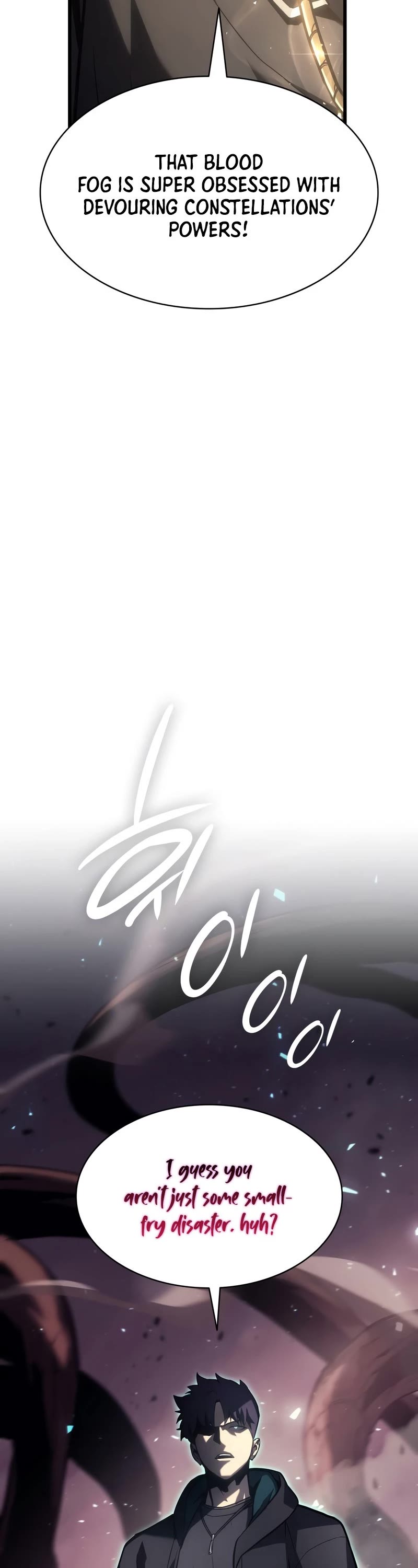 The Return of the Disaster-Class Hero Chapter 48 page 8 - Chapter 48 (S1 END)