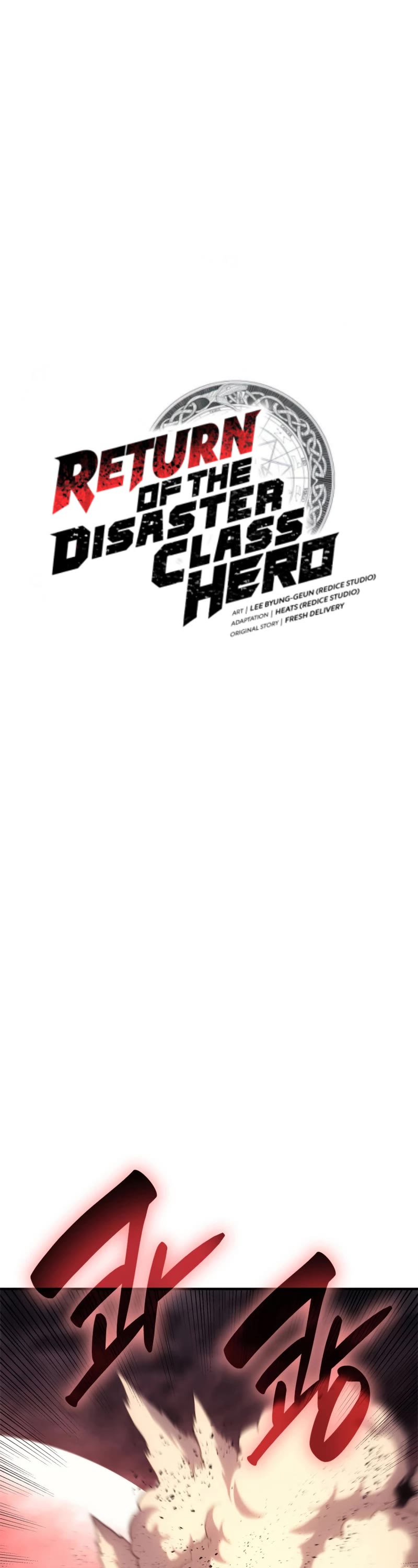 The Return of the Disaster-Class Hero Chapter 49 page 30 - Chapter 49 (S2 START)