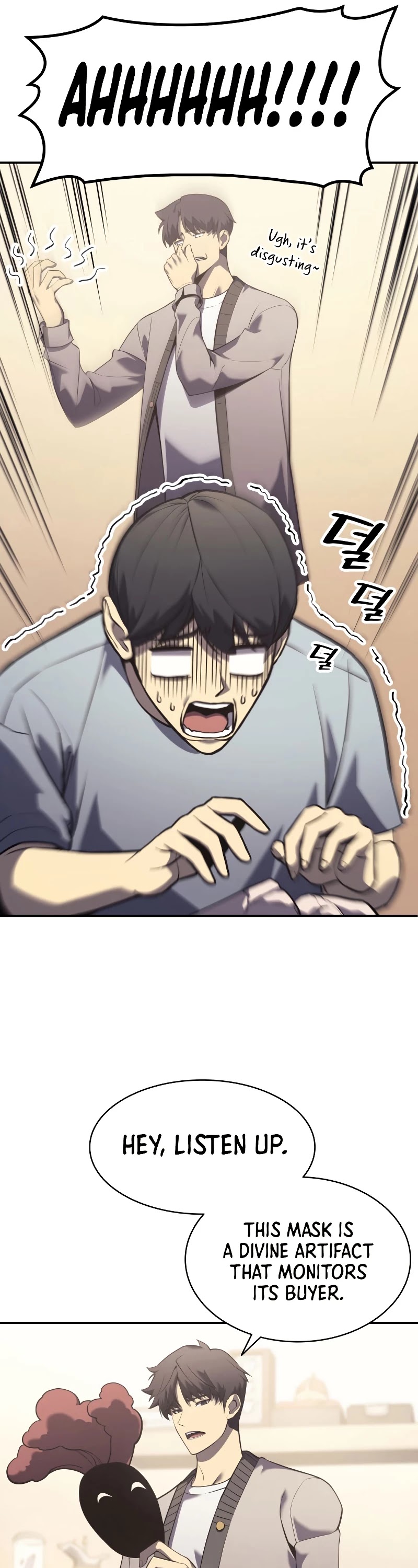The Return of the Disaster-Class Hero Chapter 5 page 18 - Chapter 5