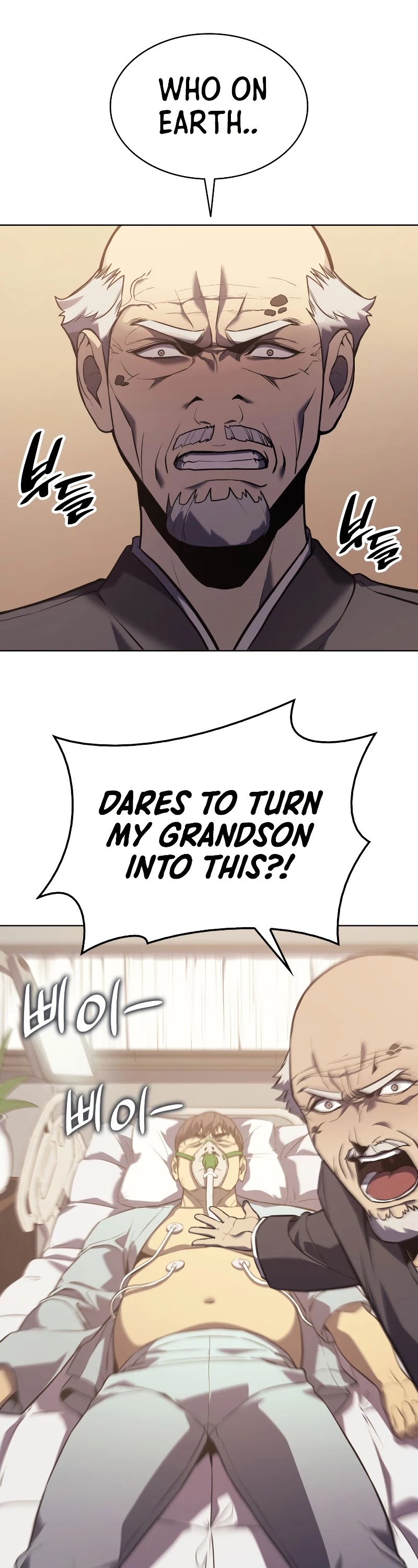The Return of the Disaster-Class Hero Chapter 5 page 47 - Chapter 5