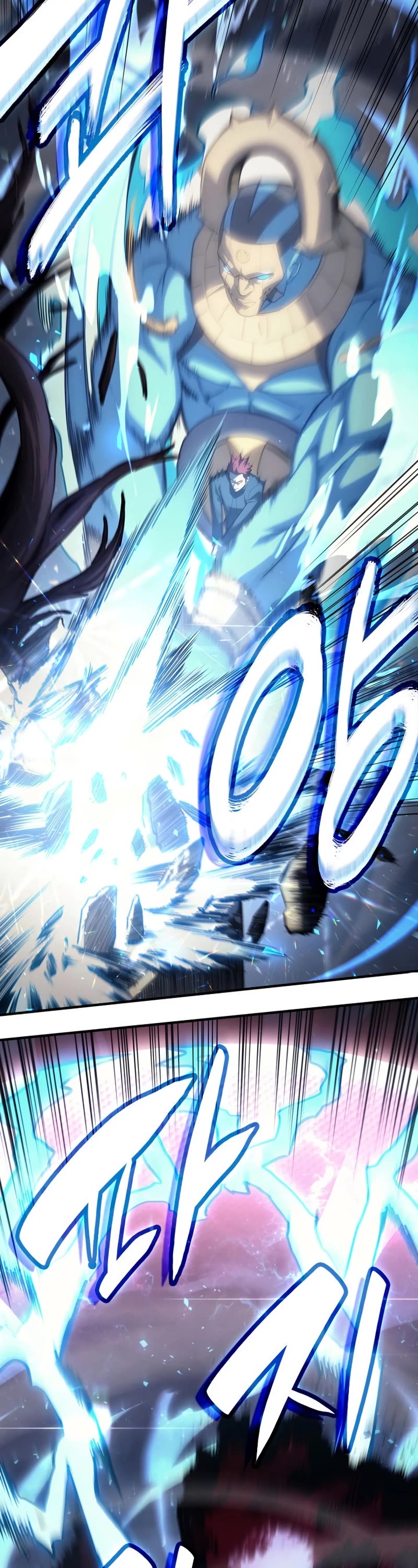 The Return of the Disaster-Class Hero Chapter 50 page 64 - Chapter 50
