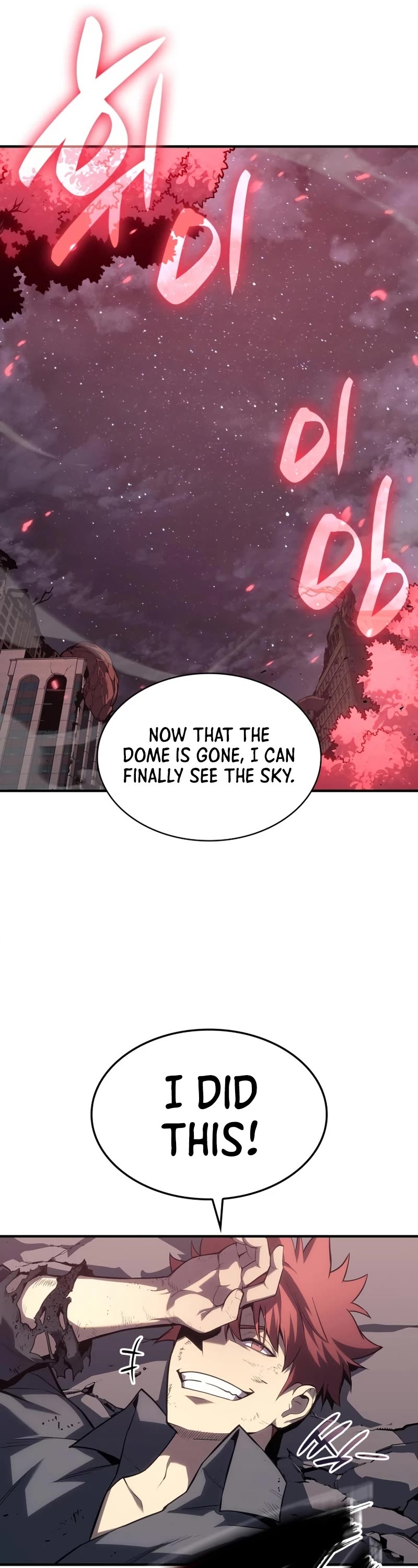 The Return of the Disaster-Class Hero Chapter 51 page 12 - Chapter 51