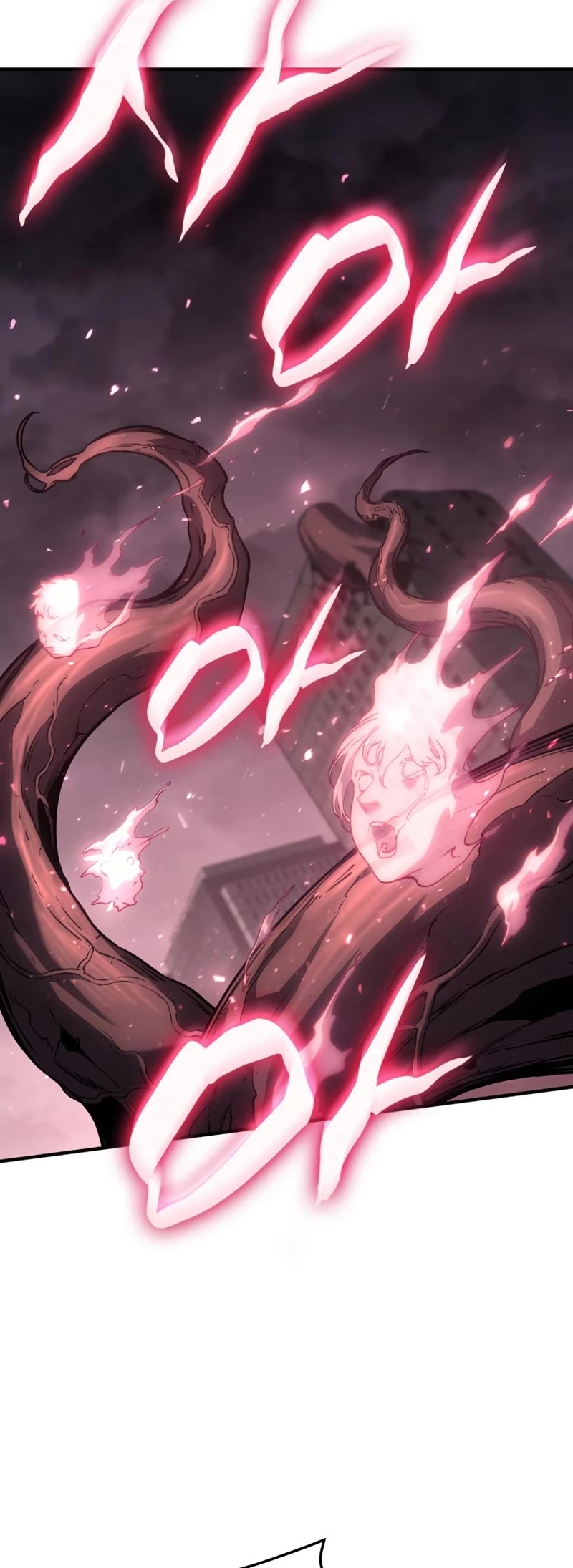 The Return of the Disaster-Class Hero Chapter 51 page 5 - Chapter 51