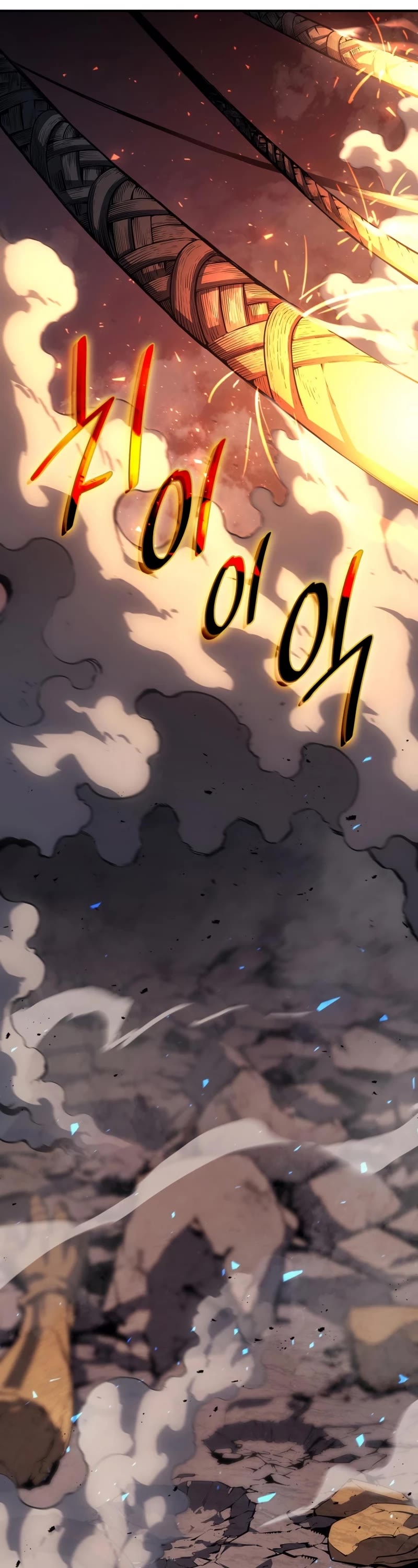 The Return of the Disaster-Class Hero Chapter 51 page 7 - Chapter 51