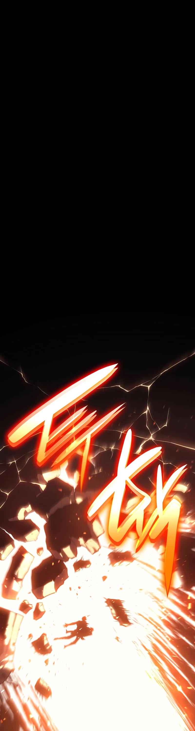 The Return of the Disaster-Class Hero Chapter 52 page 46 - Chapter 52