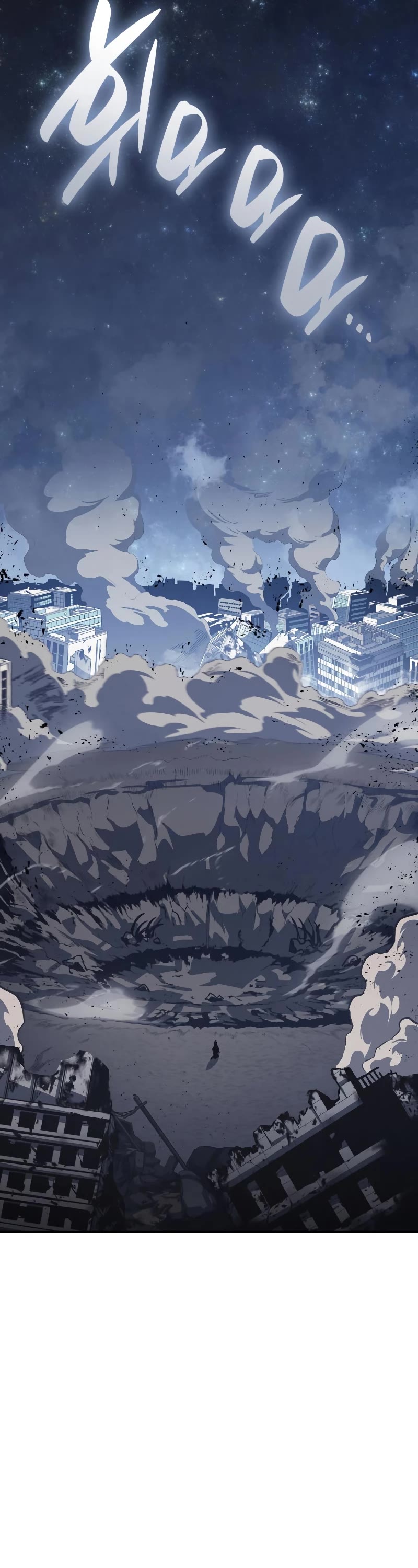 The Return of the Disaster-Class Hero Chapter 52 page 87 - Chapter 52