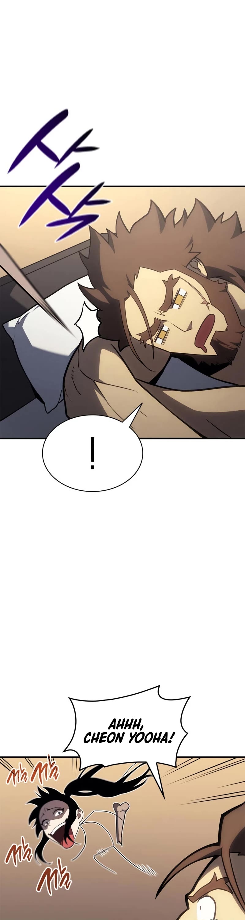 The Return of the Disaster-Class Hero Chapter 53 page 14 - Chapter 53