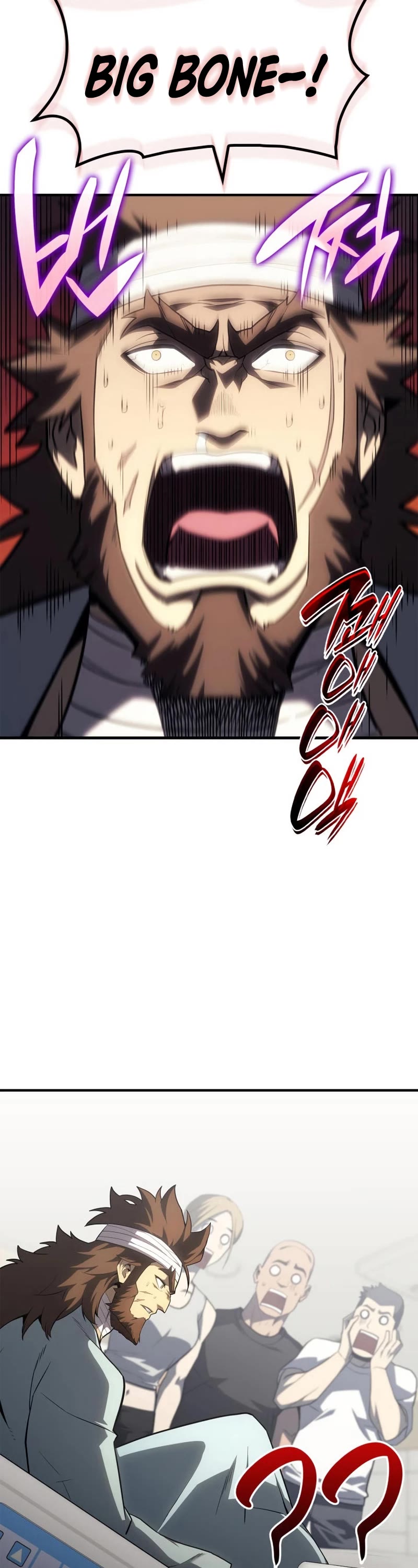 The Return of the Disaster-Class Hero Chapter 53 page 19 - Chapter 53
