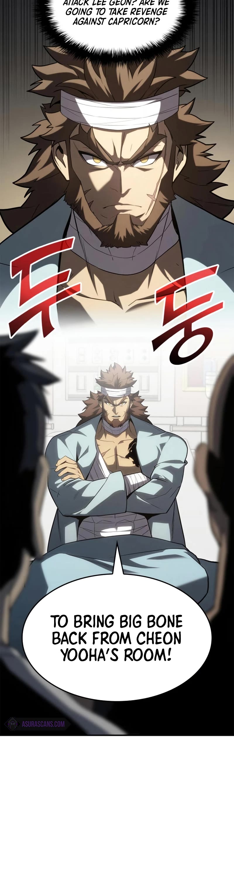 The Return of the Disaster-Class Hero Chapter 53 page 23 - Chapter 53