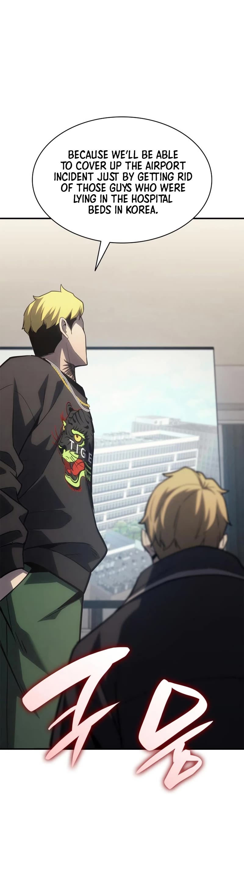The Return of the Disaster-Class Hero Chapter 53 page 40 - Chapter 53