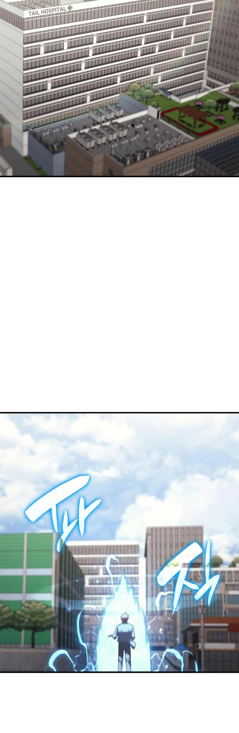 The Return of the Disaster-Class Hero Chapter 53 page 50 - Chapter 53