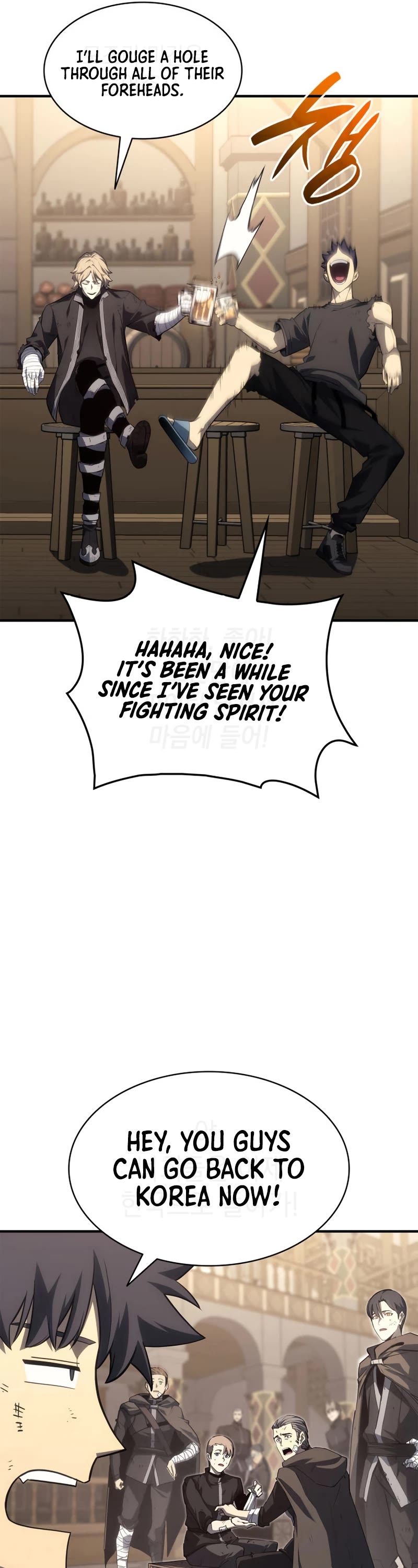 The Return of the Disaster-Class Hero Chapter 54 page 23 - Chapter 54