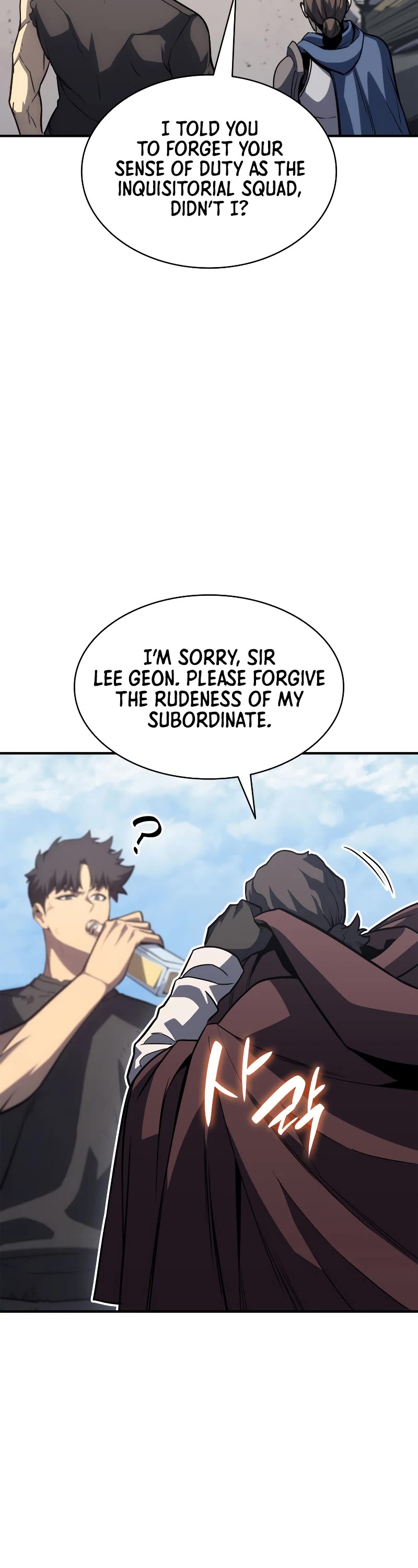 The Return of the Disaster-Class Hero Chapter 55 page 38 - Chapter 55