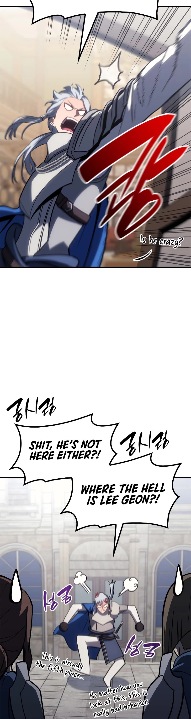 The Return of the Disaster-Class Hero Chapter 55 page 44 - Chapter 55