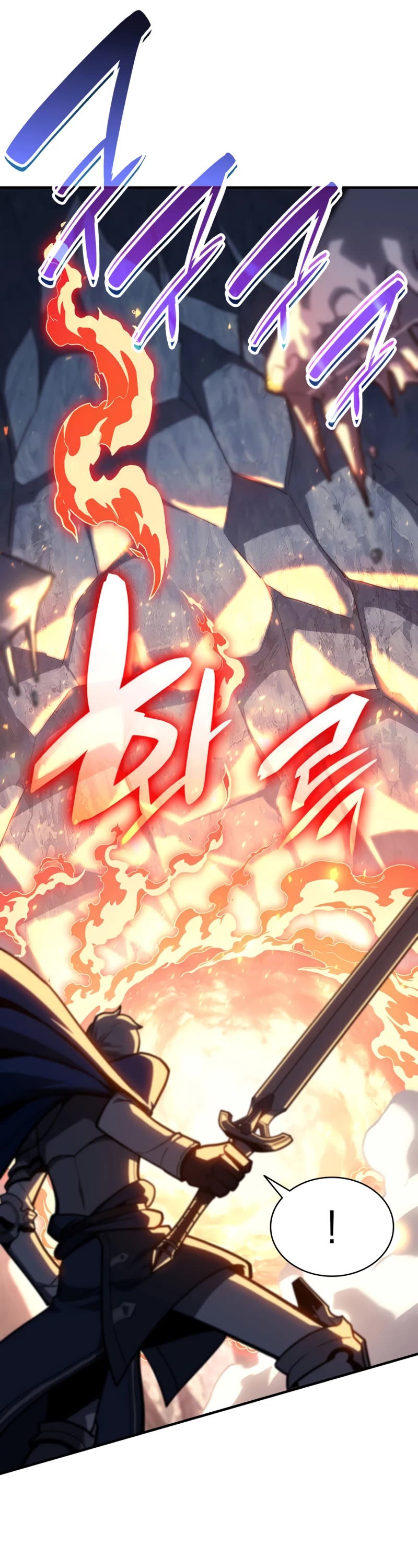 The Return of the Disaster-Class Hero Chapter 56 page 12 - Chapter 56