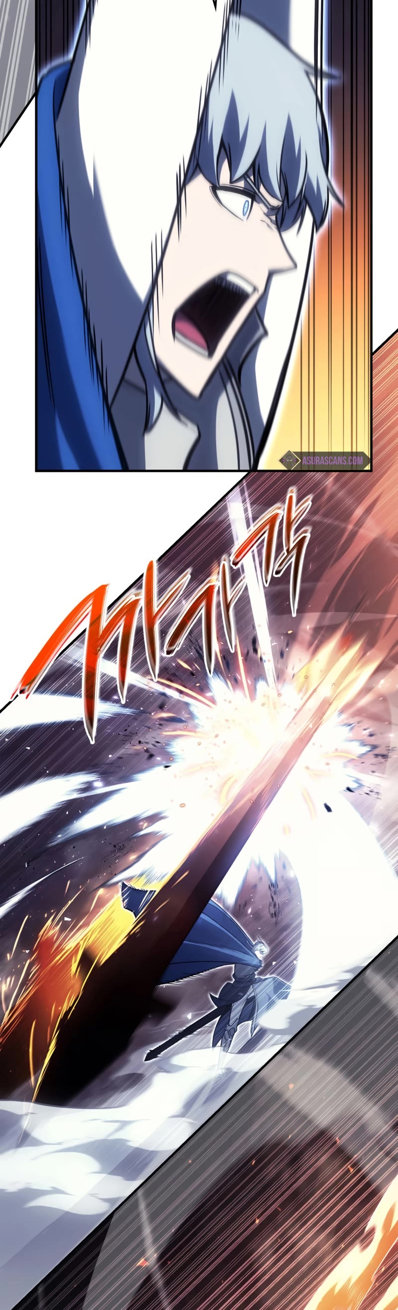 The Return of the Disaster-Class Hero Chapter 56 page 20 - Chapter 56
