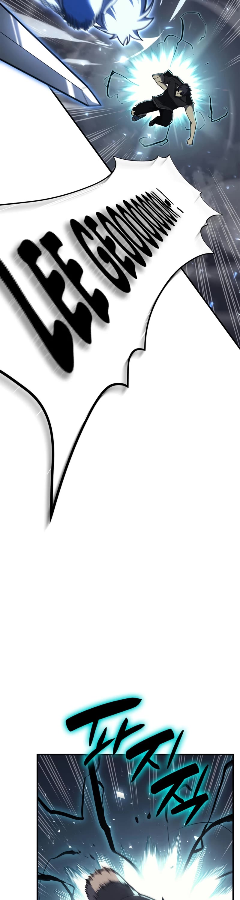 The Return of the Disaster-Class Hero Chapter 56 page 41 - Chapter 56