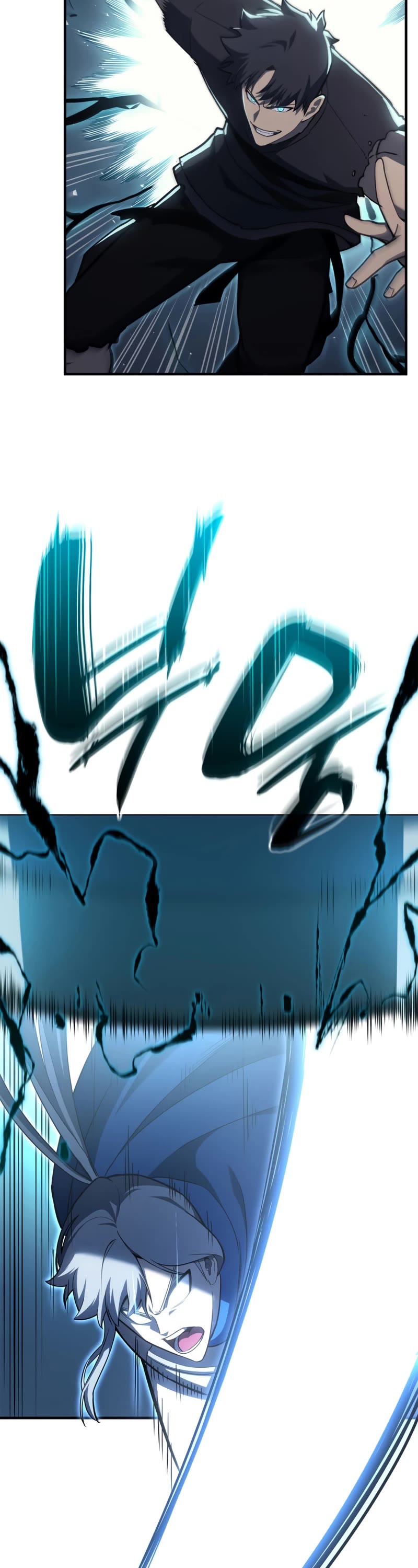 The Return of the Disaster-Class Hero Chapter 56 page 42 - Chapter 56