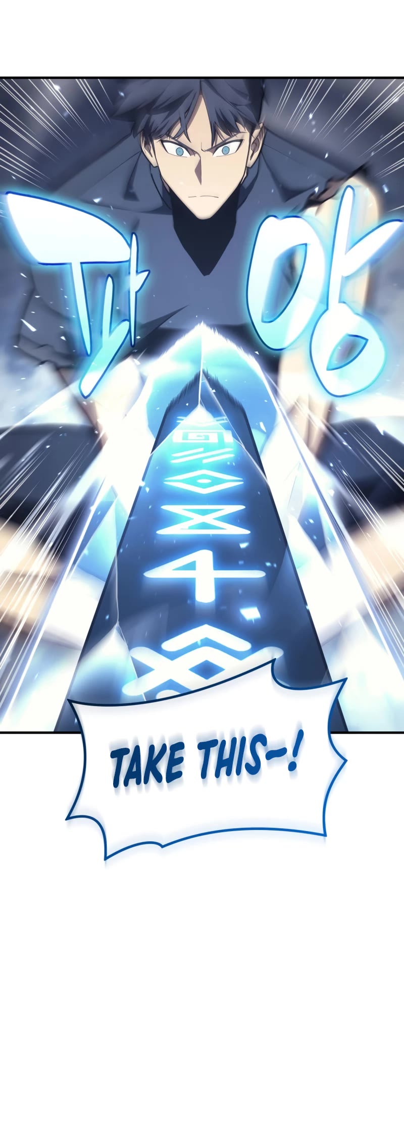 The Return of the Disaster-Class Hero Chapter 56 page 58 - Chapter 56