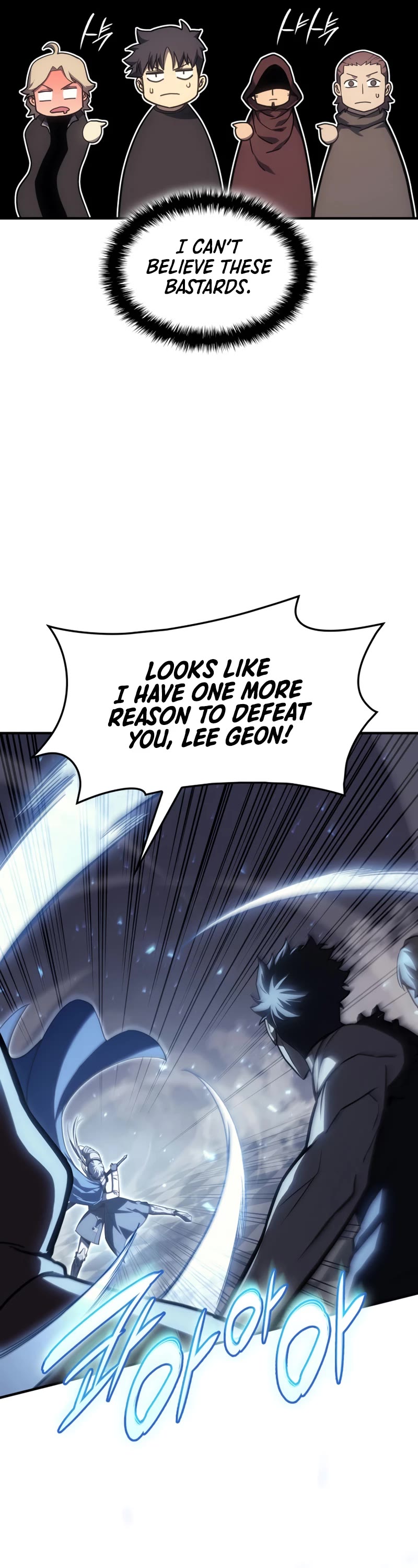 The Return of the Disaster-Class Hero Chapter 56 page 7 - Chapter 56