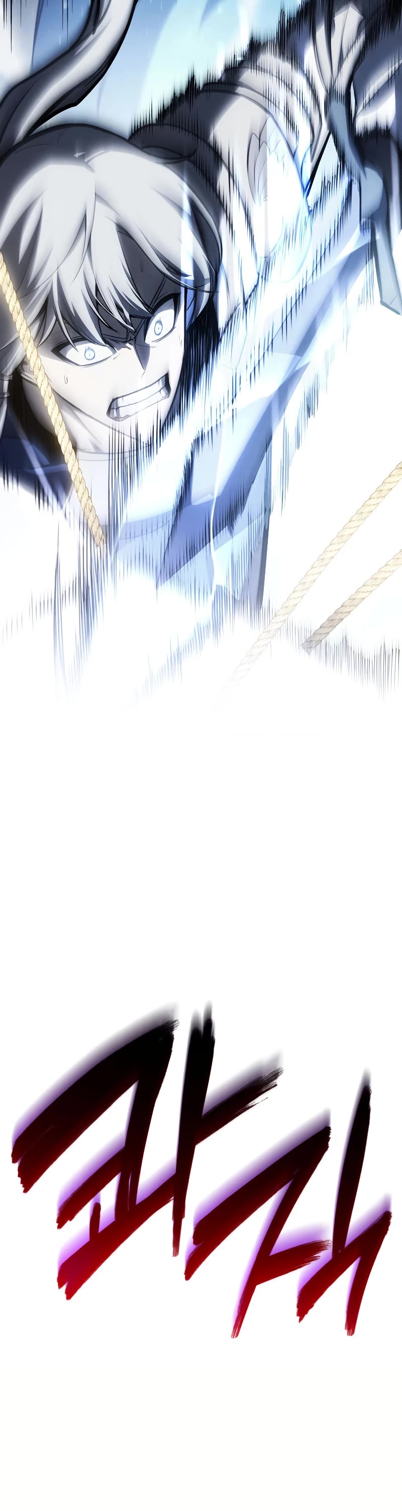 The Return of the Disaster-Class Hero Chapter 57 page 15 - Chapter 57