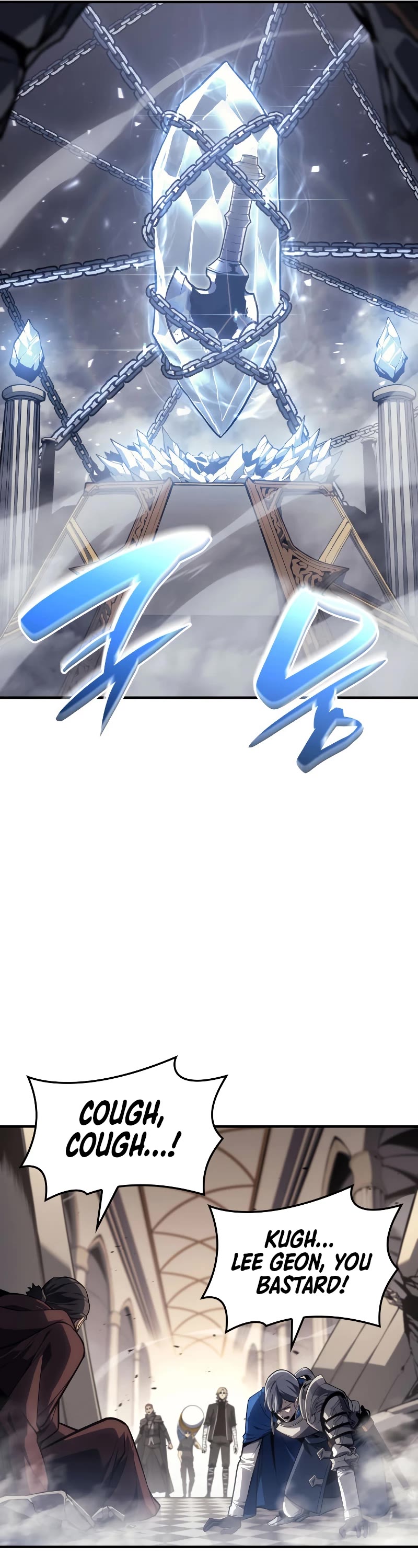 The Return of the Disaster-Class Hero Chapter 57 page 3 - Chapter 57