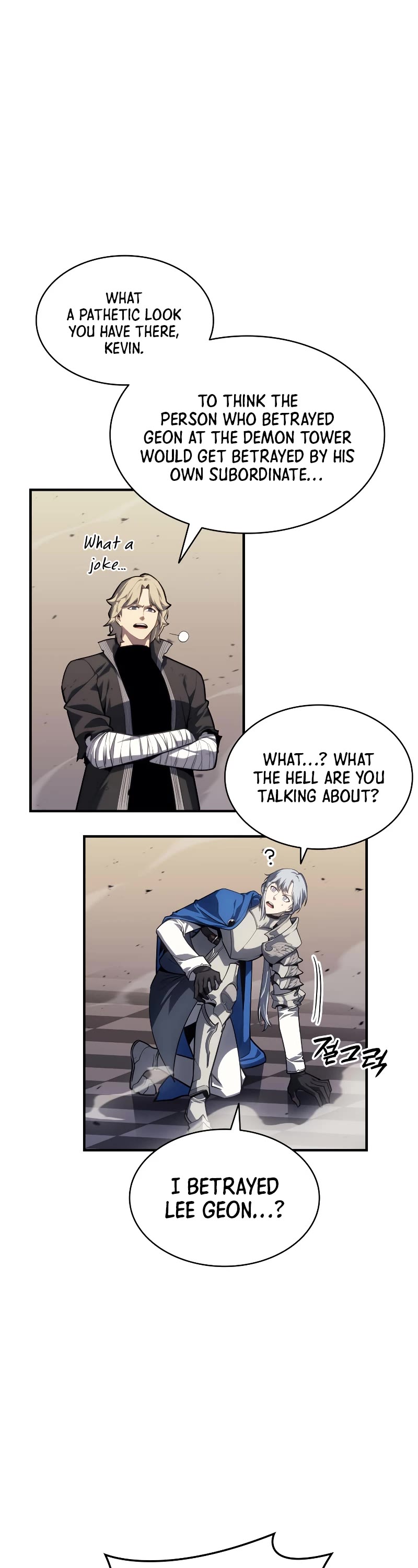 The Return of the Disaster-Class Hero Chapter 57 page 4 - Chapter 57