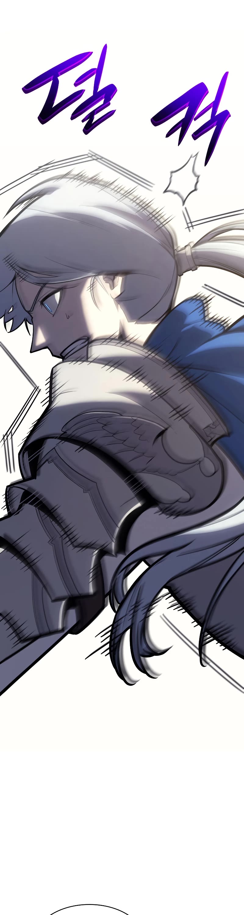 The Return of the Disaster-Class Hero Chapter 57 page 8 - Chapter 57