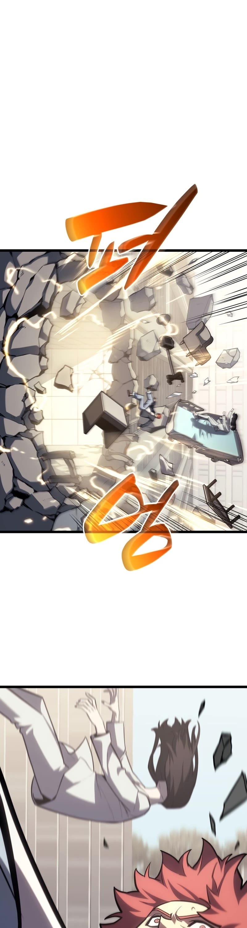 The Return of the Disaster-Class Hero Chapter 58 page 2 - Chapter 58