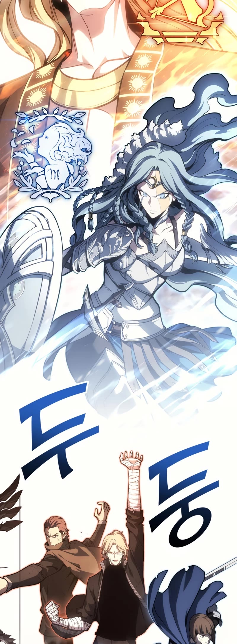 The Return of the Disaster-Class Hero Chapter 59 page 20 - Chapter 59