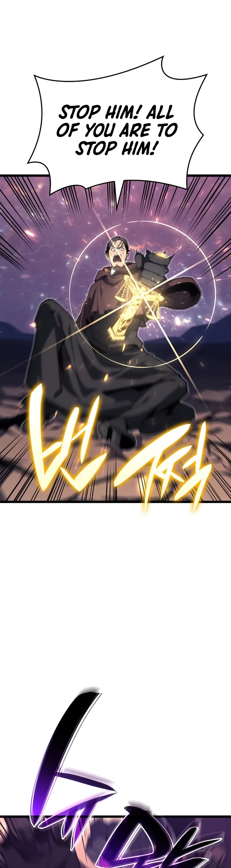 The Return of the Disaster-Class Hero Chapter 59 page 7 - Chapter 59