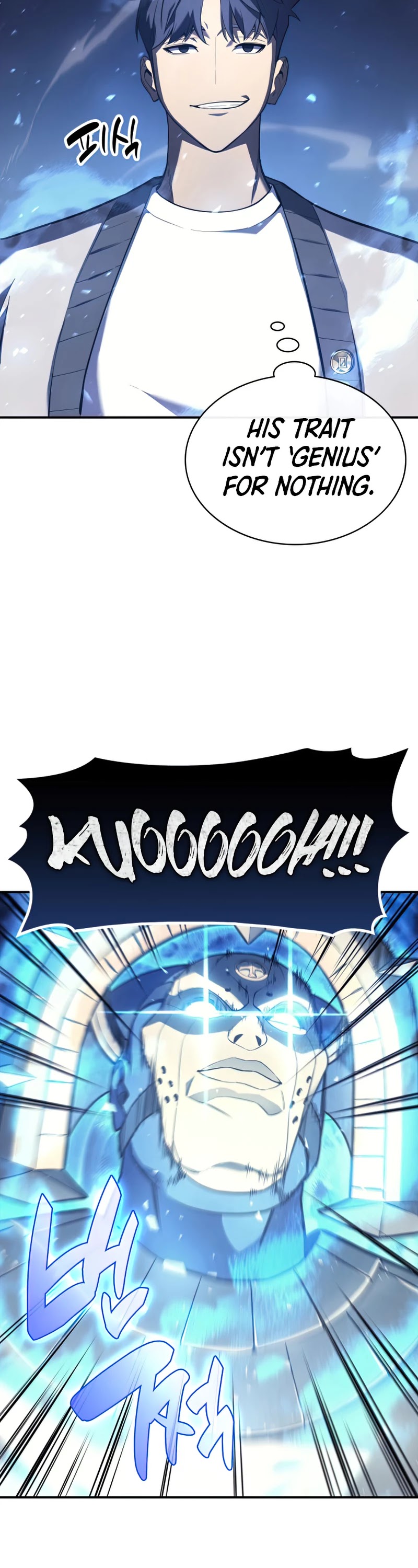 The Return of the Disaster-Class Hero Chapter 6 page 13 - Chapter 6