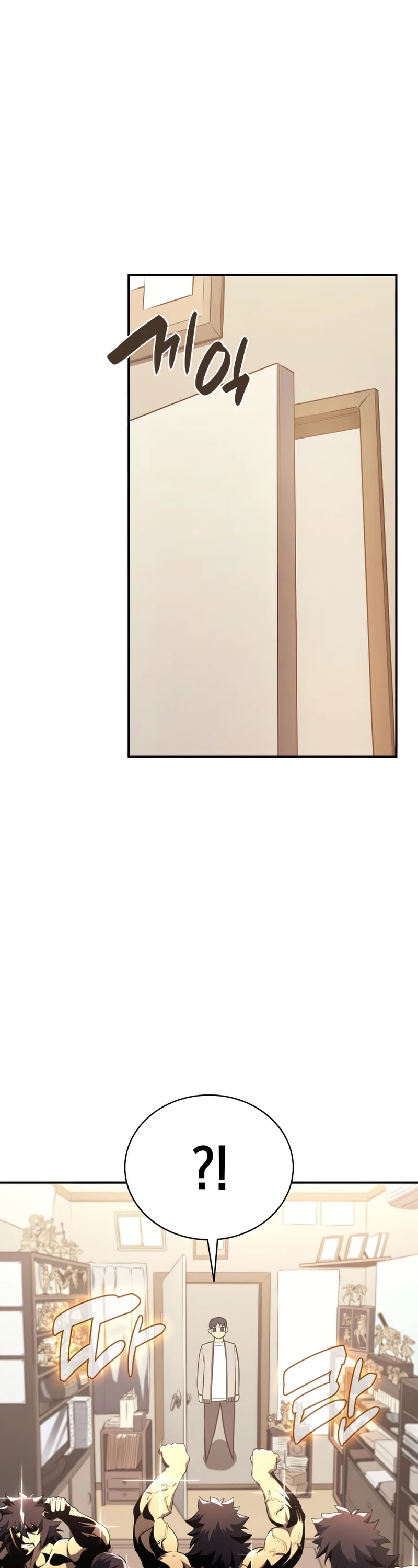 The Return of the Disaster-Class Hero Chapter 6 page 21 - Chapter 6