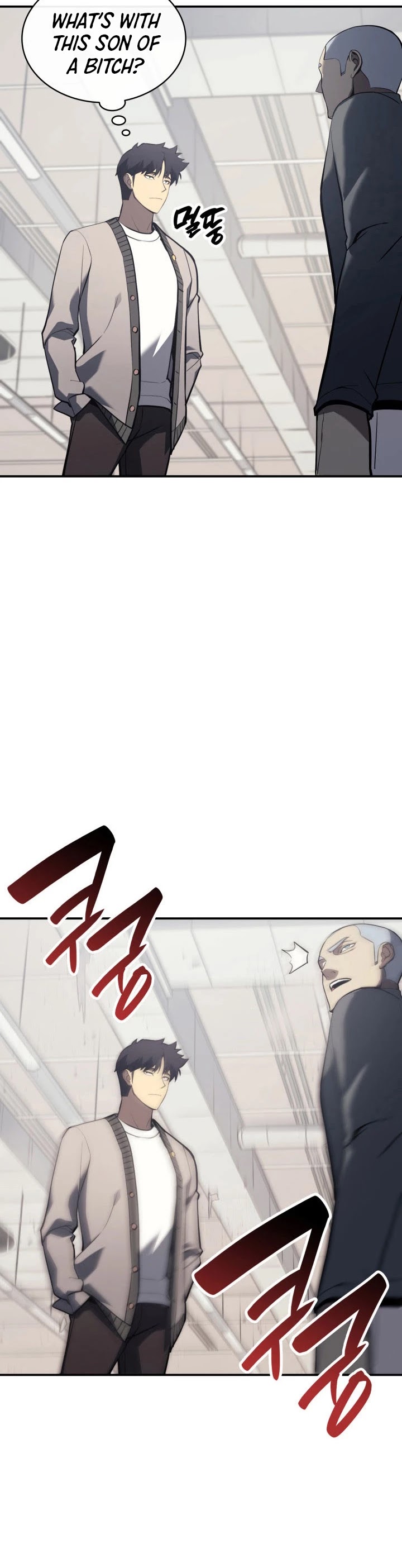 The Return of the Disaster-Class Hero Chapter 6 page 48 - Chapter 6