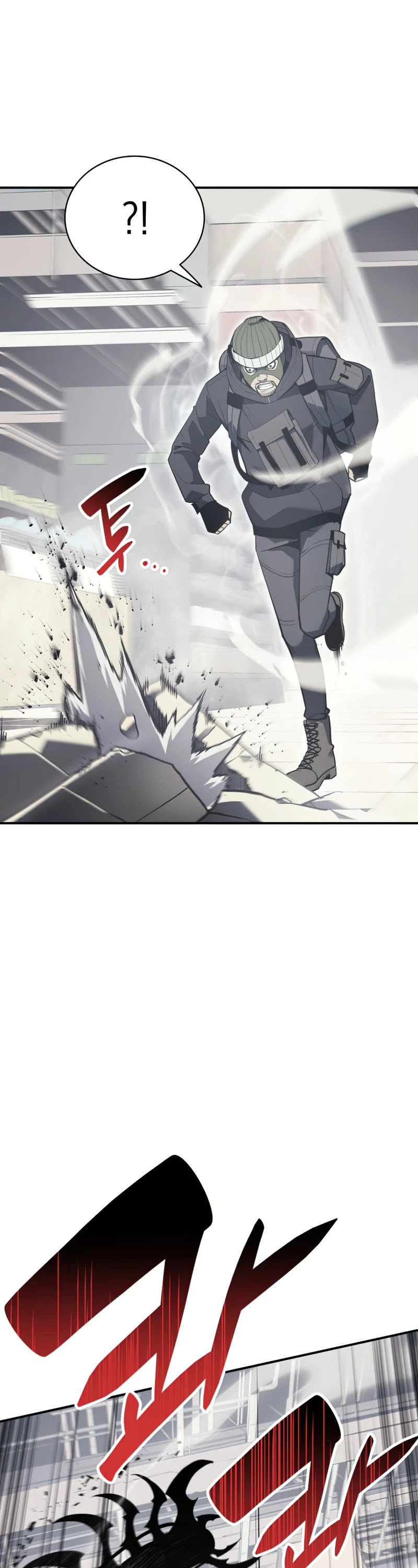 The Return of the Disaster-Class Hero Chapter 6 page 52 - Chapter 6