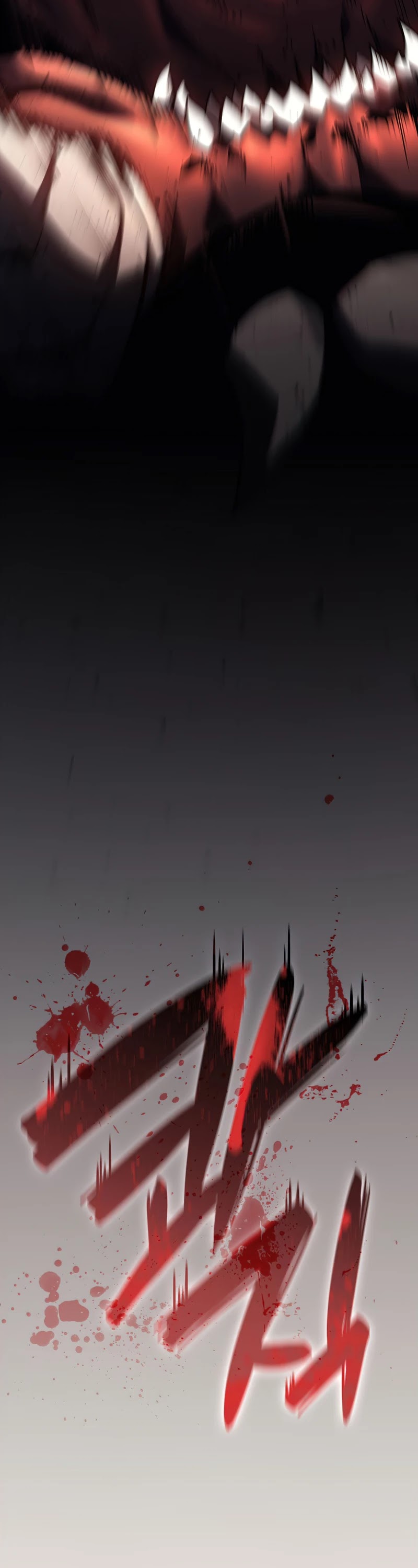 The Return of the Disaster-Class Hero Chapter 6 page 58 - Chapter 6