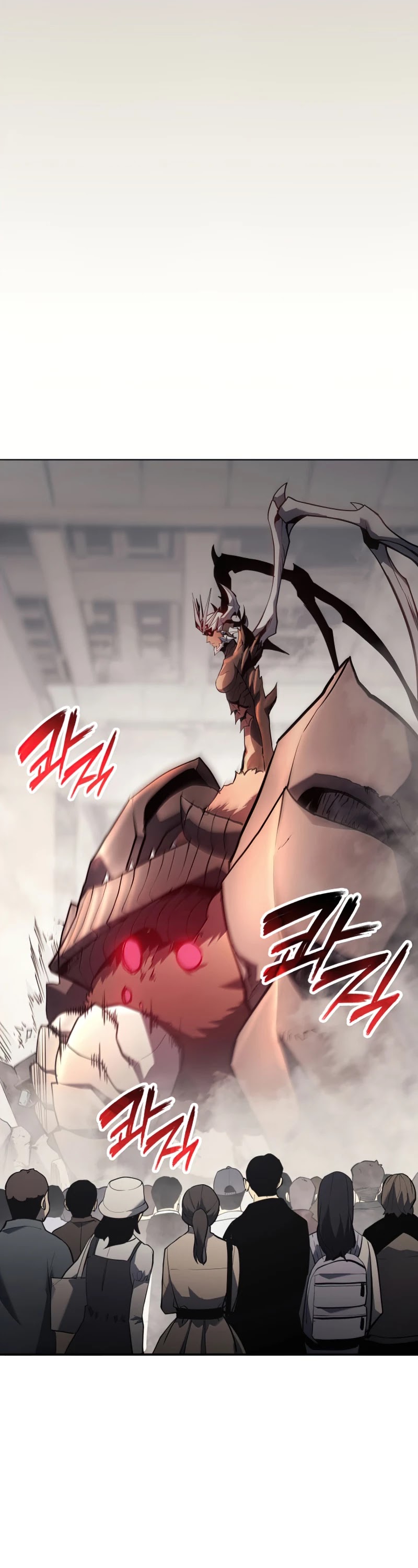 The Return of the Disaster-Class Hero Chapter 6 page 59 - Chapter 6