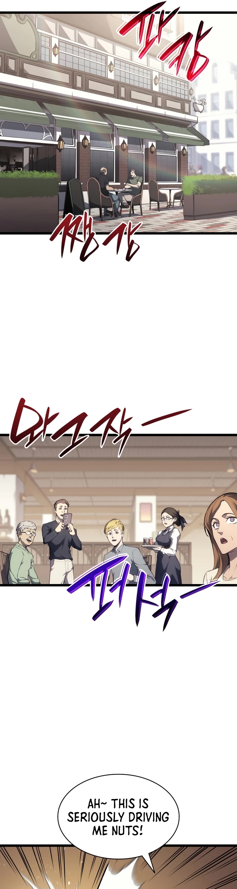 The Return of the Disaster-Class Hero Chapter 60 page 12 - Chapter 60