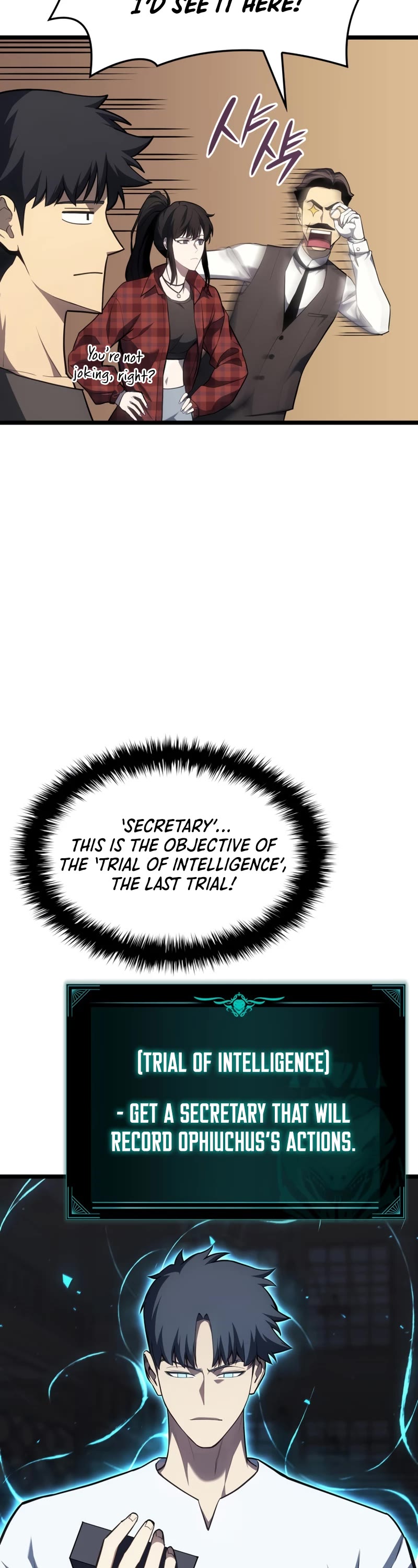 The Return of the Disaster-Class Hero Chapter 60 page 23 - Chapter 60