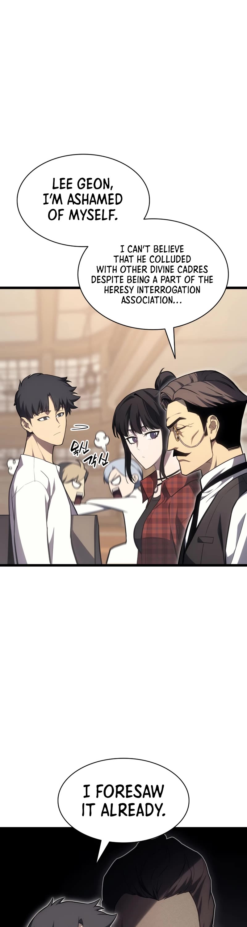 The Return of the Disaster-Class Hero Chapter 60 page 33 - Chapter 60