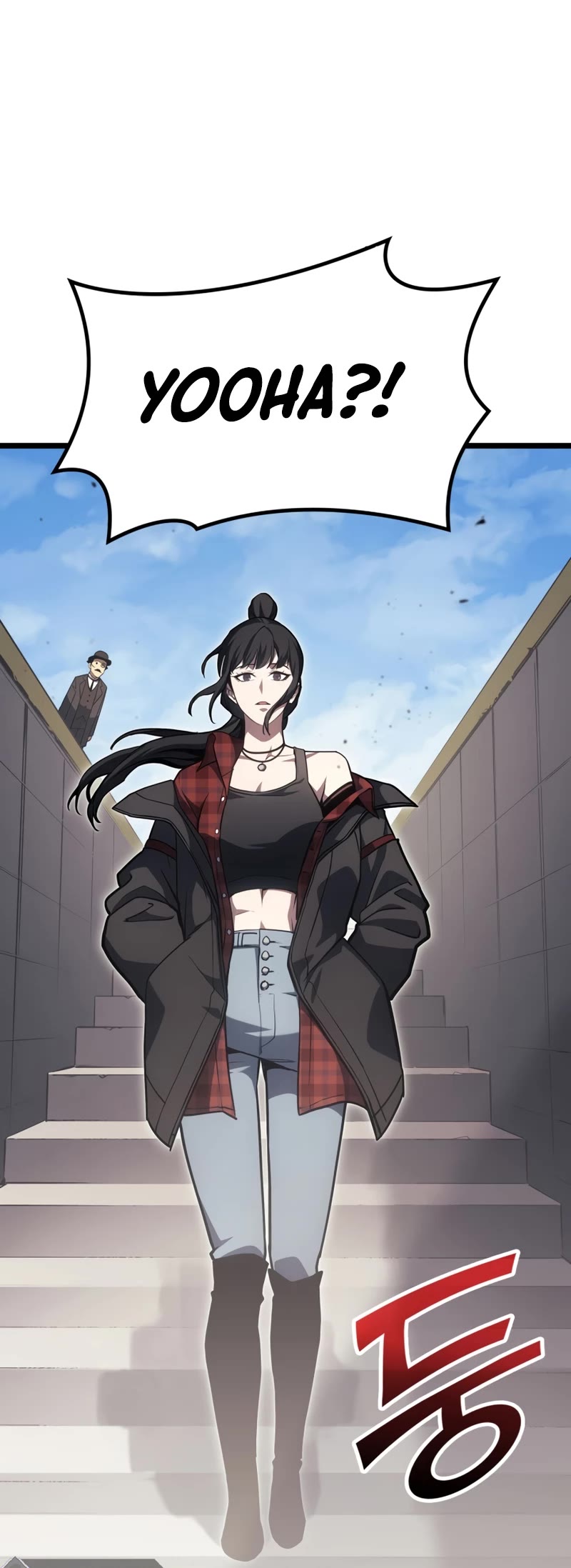 The Return of the Disaster-Class Hero Chapter 60 page 5 - Chapter 60