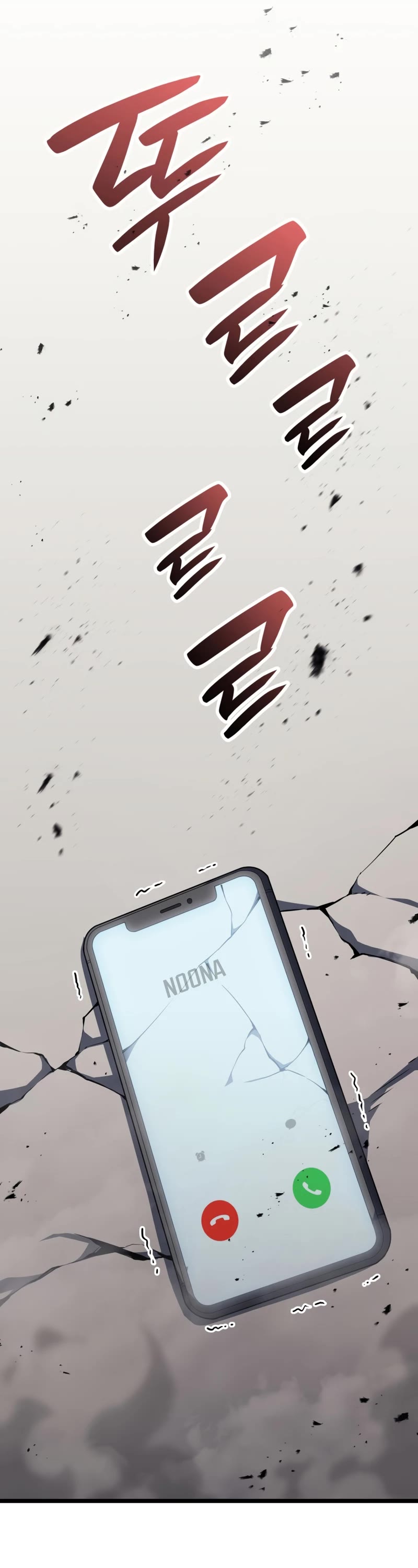 The Return of the Disaster-Class Hero Chapter 60 page 51 - Chapter 60