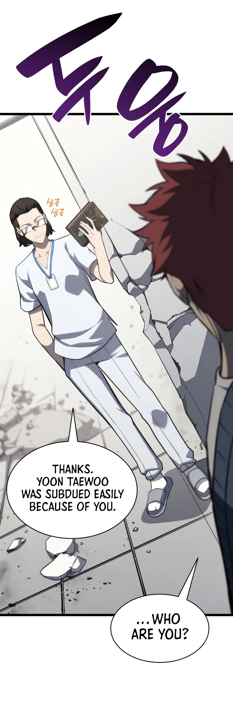 The Return of the Disaster-Class Hero Chapter 60 page 55 - Chapter 60