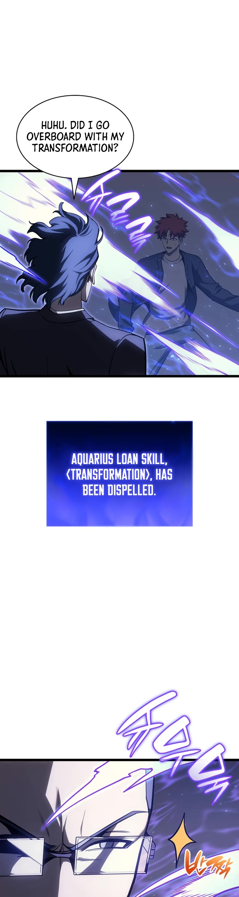The Return of the Disaster-Class Hero Chapter 60 page 56 - Chapter 60