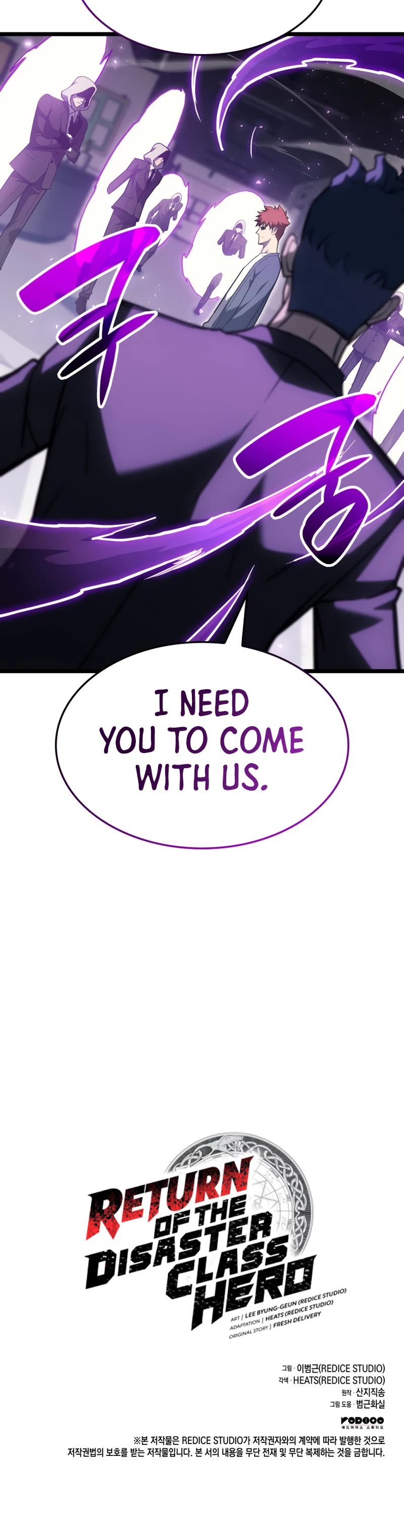 The Return of the Disaster-Class Hero Chapter 60 page 62 - Chapter 60