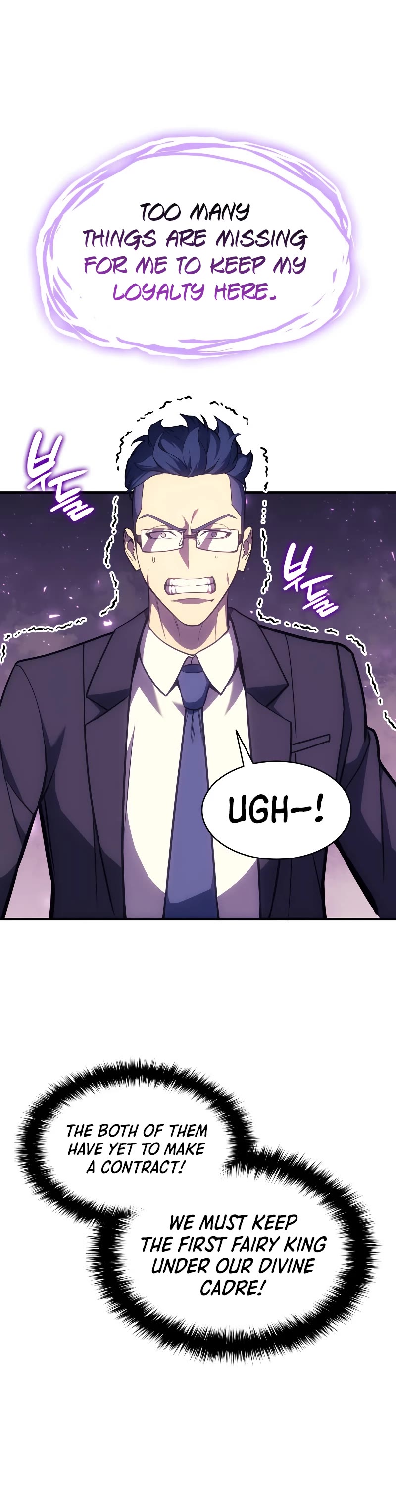 The Return of the Disaster-Class Hero Chapter 61 page 16 - Chapter 61